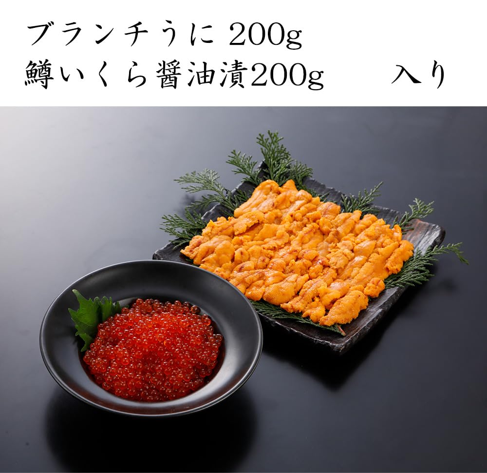 Amazon.co.jp: カニパラダイス ウニといくらの海鮮丼セット (ブランチ